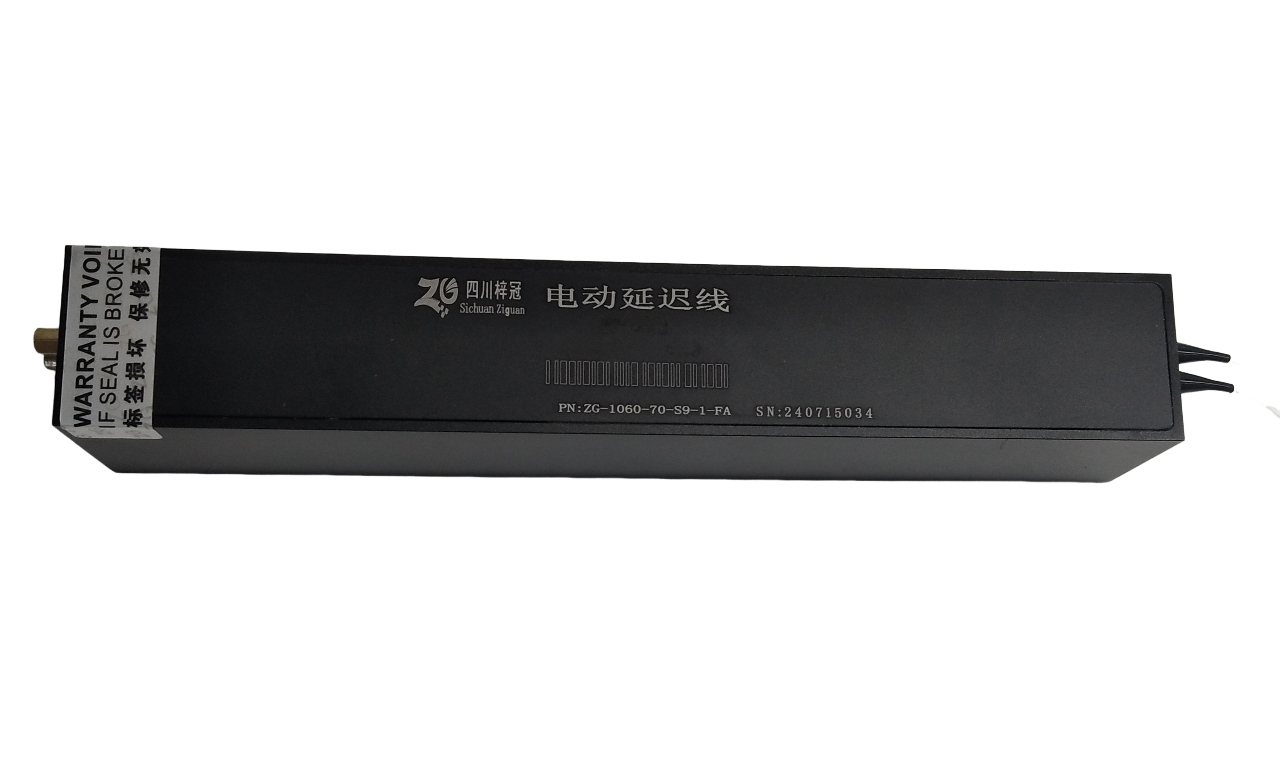 电动光纤延迟线