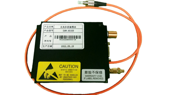 1550nm平衡探测器