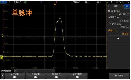 1064nm纳秒激光器单脉冲 1064nm纳秒激光器单脉冲