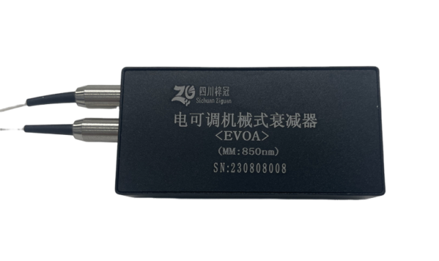 850nm多模电可调光衰减器