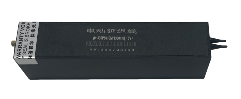 330ps电动光纤延迟线