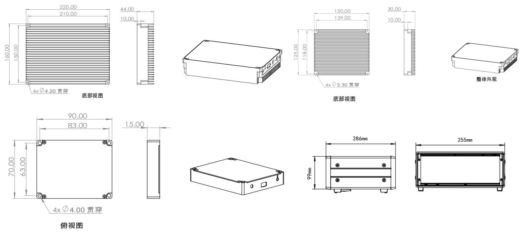扫频窄线宽光纤激光器尺寸图